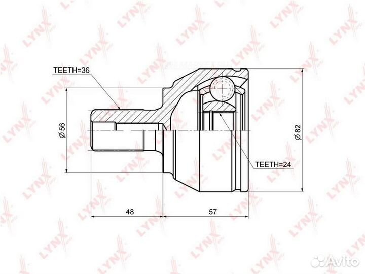 Lynxauto CO-3632 ШРУС наружный перед прав/лев