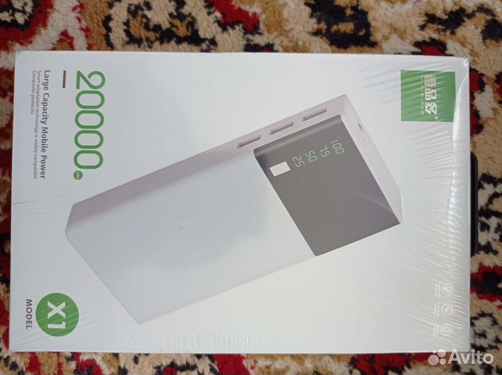 Внешний аккумулятор 20000
