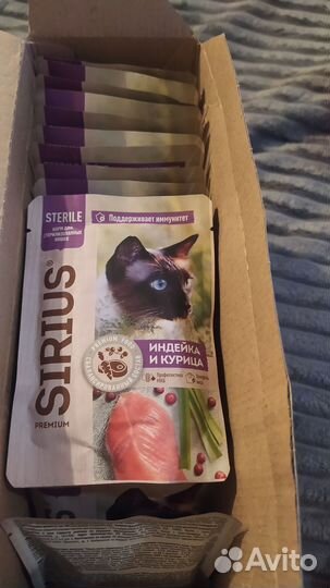 Корм для стерилизованных кошек