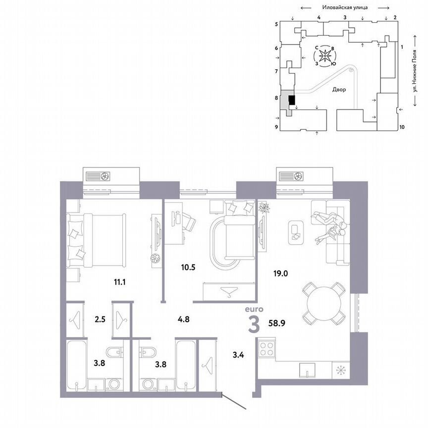 2-к. квартира, 58,9 м², 3/12 эт.