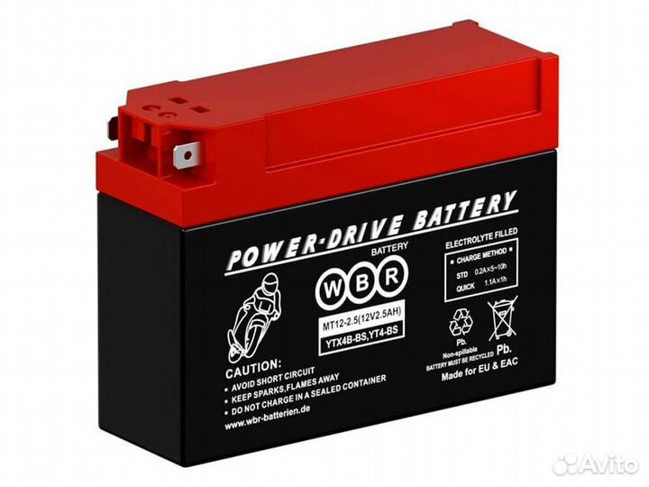 Мото аккумулятор 5Ач WBR MT 12-5 AGM 12В 70А