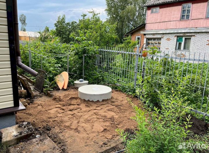 Септик Аэробокс