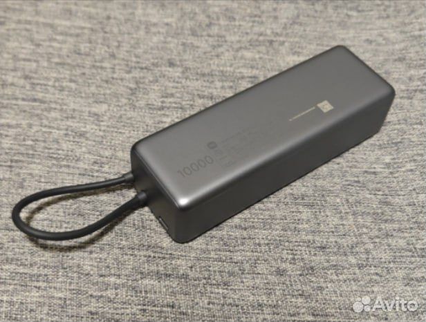 Xiaomi Power Bank 10000 mAh 165W (PB1165MI)