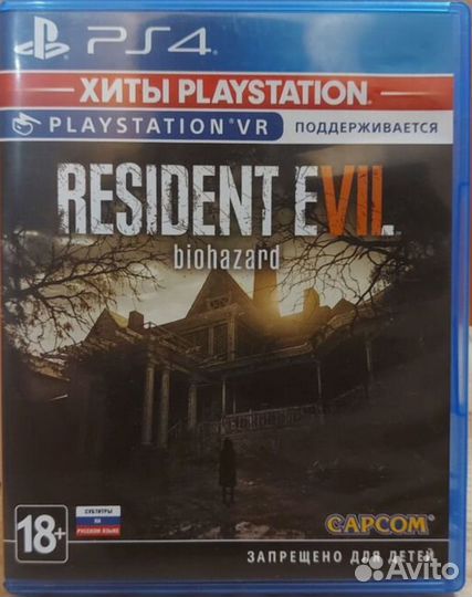 Resident evil 7 ps4