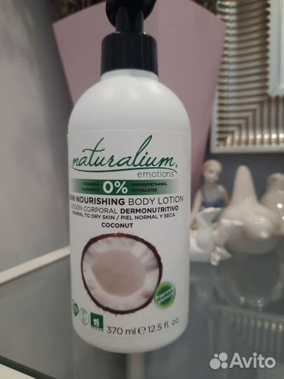 Лосьон для тела питательный naturalium кокос