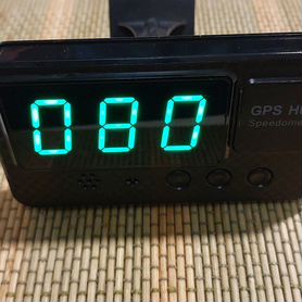 GPS HUD speedometer