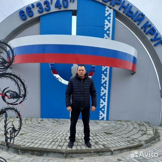 Сварщик нгдо охнвп ск