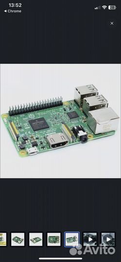 Raspberry pi 3 b+