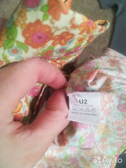 Пакет вещей для девушки 42-44