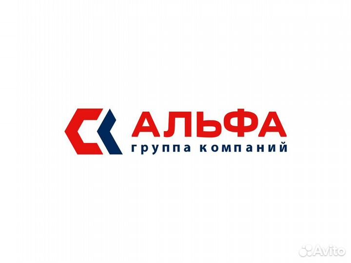 Тракторист, водитель погрузчика