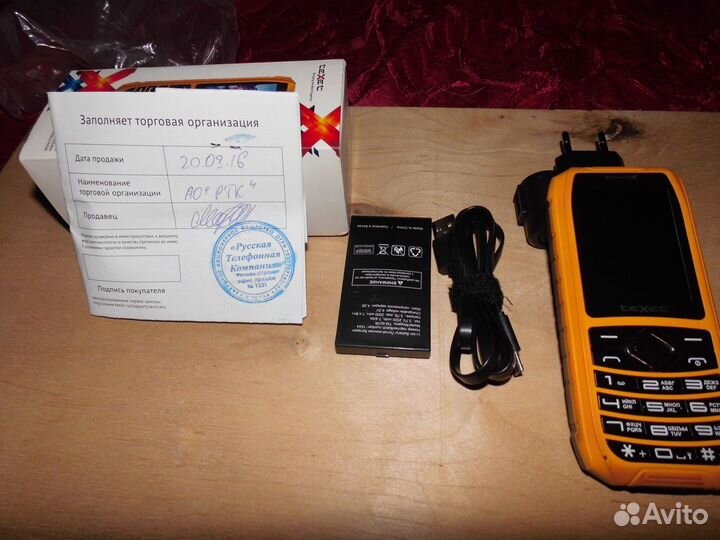 teXet 516R-TM