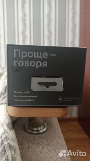 Яндекс станция мини с часами бу