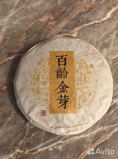 Чай шу пуэр