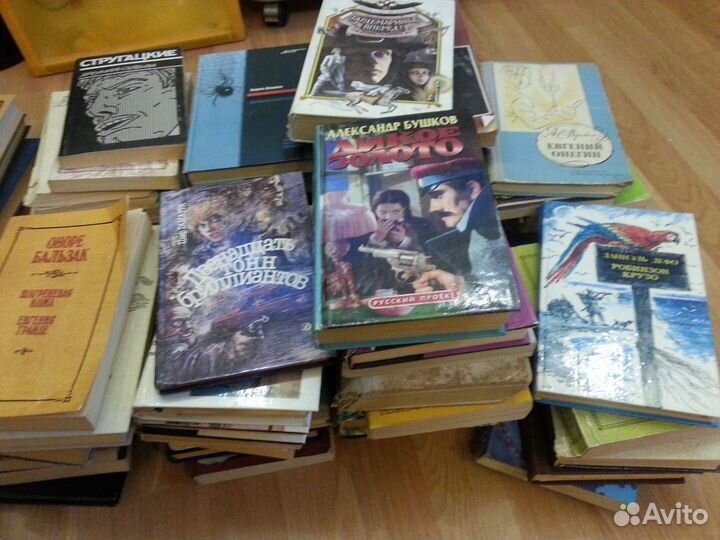 Книги (разные)