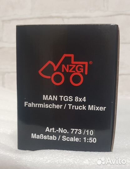 Модель 1/50 NZG MAN TGS 8x4 Liebherr Htm904