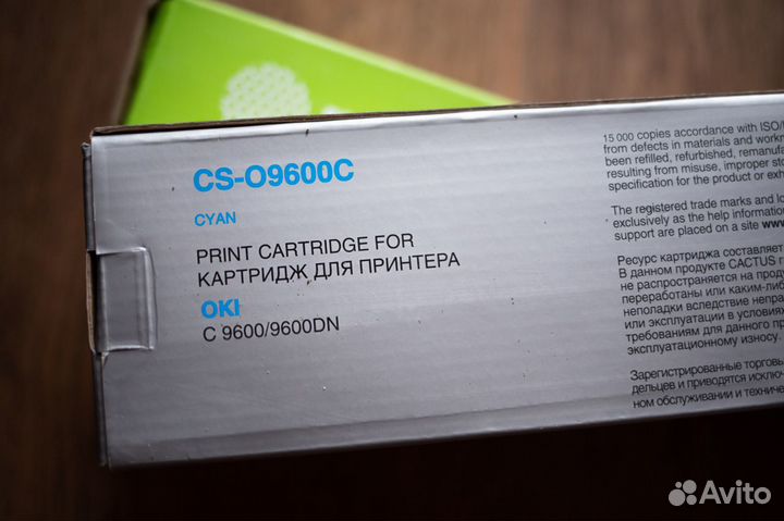 Картридж Cactus для принтера oki c9600