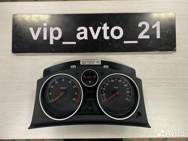 Щиток приборов opel astra H 1.6