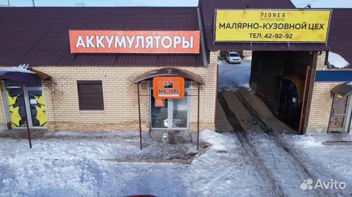 Аккумулятор Титан Стандарт 50 азия