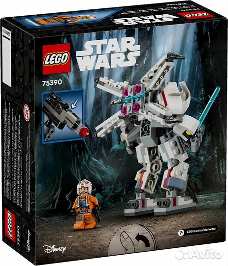 Конструктор lego Star Wars 75390 Luke Skywalker X