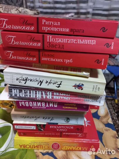 Книги драмы, детективы