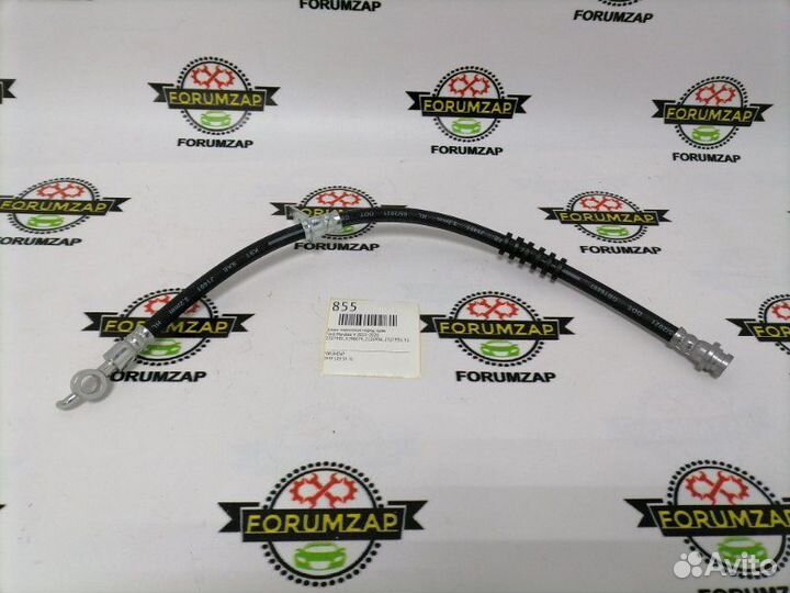 Шланг тормозной передний правый Ford Mondeo-V