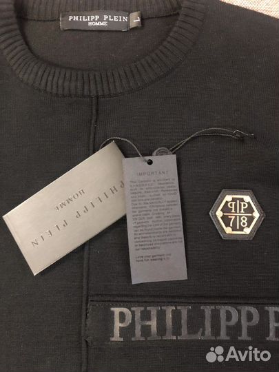 Кофта мужская новая