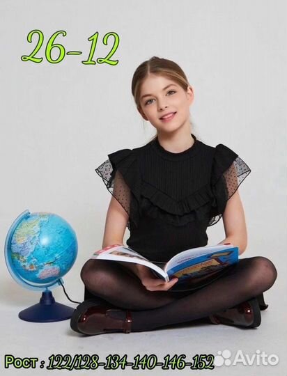 Блузка школьная 122-146