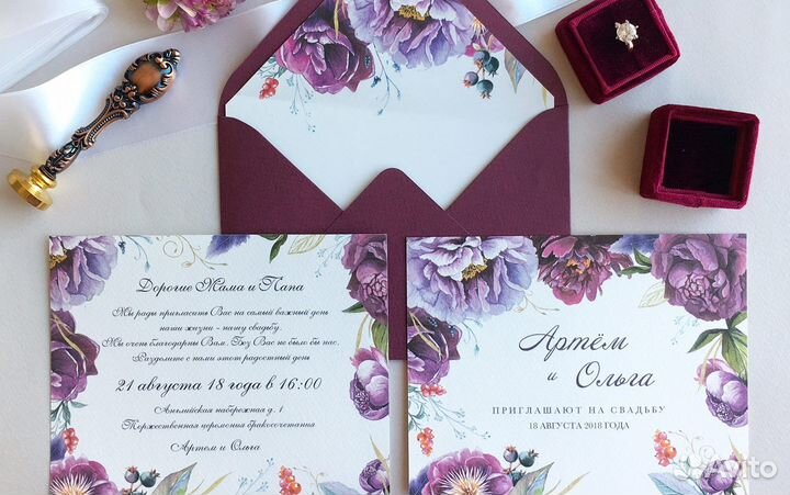 Печать пригласительных на свадьбу