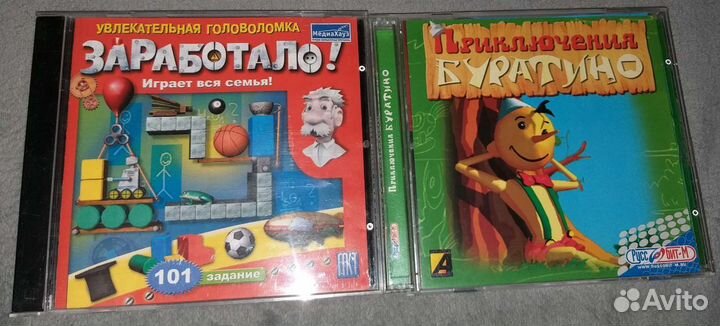 Детские компьютерные игры