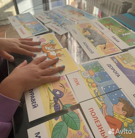 Репетитор/Логопед/Подготовка к школе/Каллиграфия