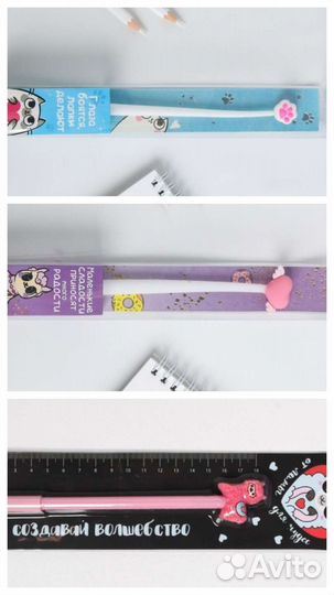 Ручки, наборы. В няшном стиле