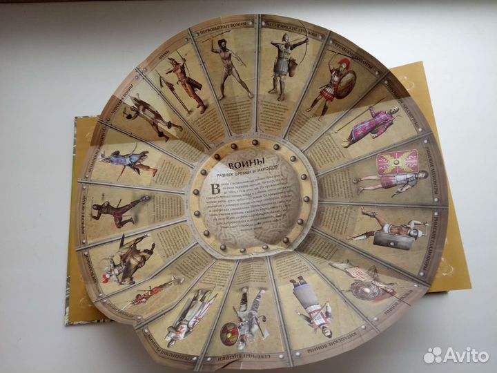 Воины и войны, факты, находки +CD