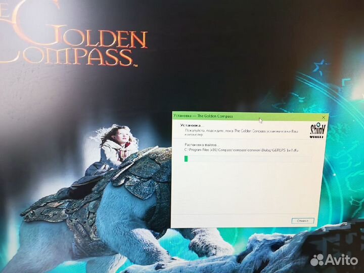 Компьютерные игры