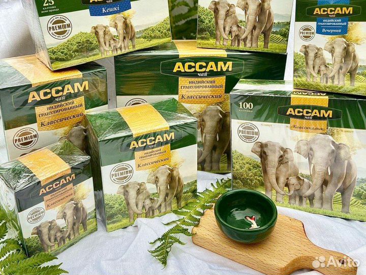 Чай оптом из Казахстана, / Казахстанский чай