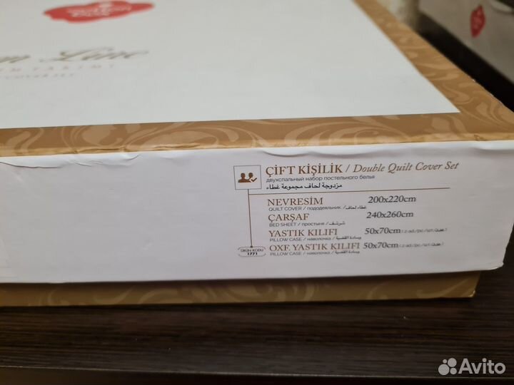 Постельное белье Cotton Box Сатин Евро