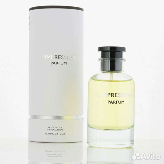 Louis Vuitton L’Immensité 100 ml