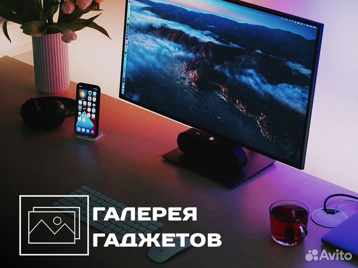 Галерея Гаджетов: всё самое крутое здесь