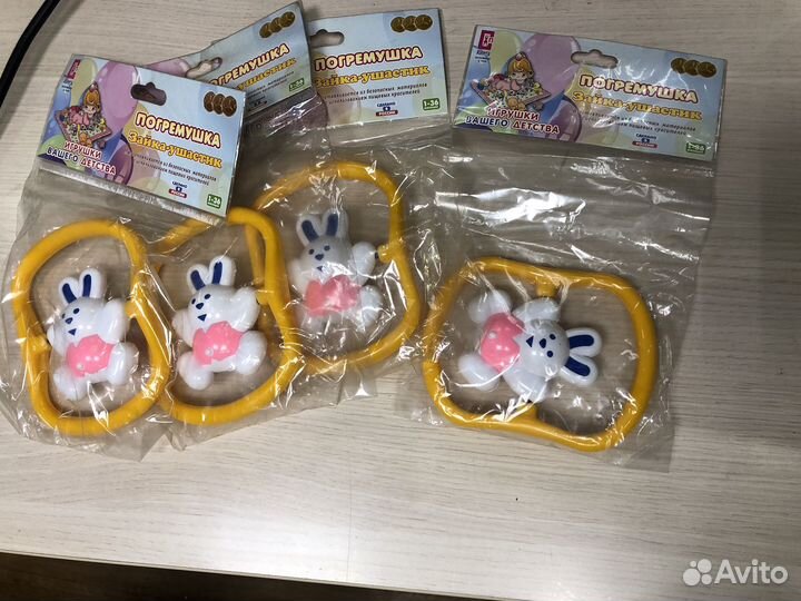 Погремушка Зайчик