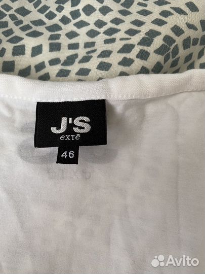 Футболка exte