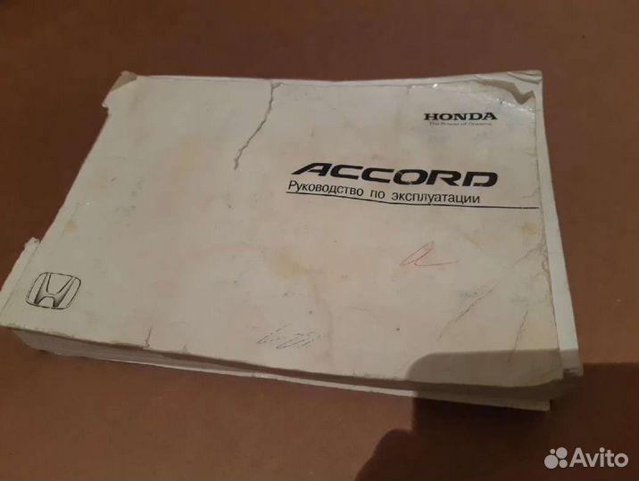 Руководство эксплуатации Honda, Nissan