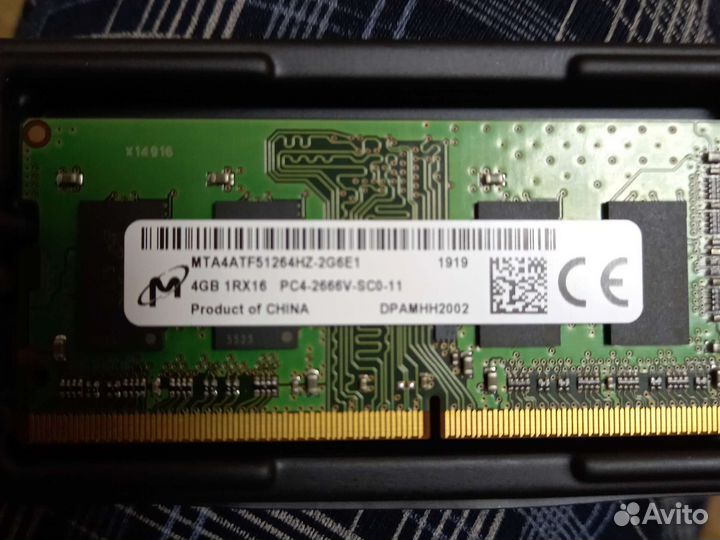Оперативная память 4GB