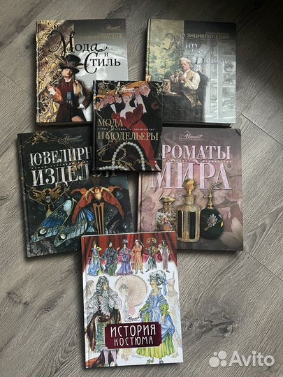 Энциклопедия Аванта