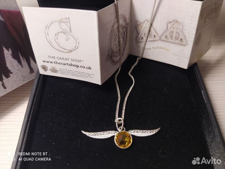 Кулон снитч Гарри Поттер. Серебро