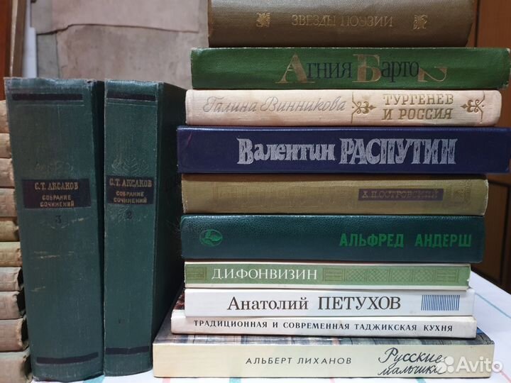 Книги