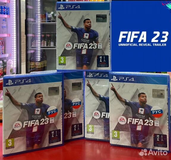 Fifa 23 ps4 прокат