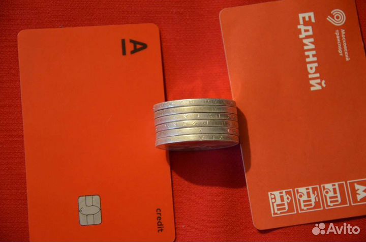 Монеты олимпиада барселона 1992