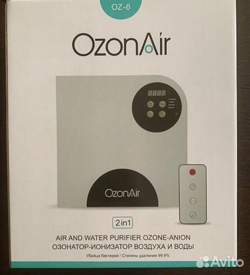 Озонатор-ионизатор OzonAir oz6
