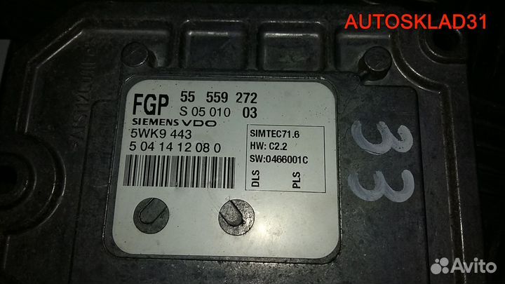 Эбу Opel Astra H 1.8 Z18XE 55559272