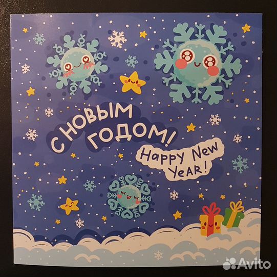 Сувенирные наборы 