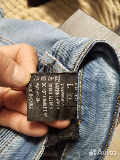 Мото Джинсы мужские